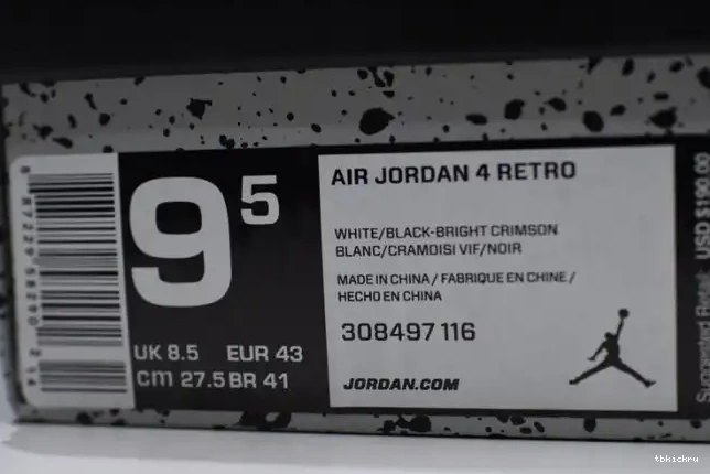 Reps TBkick 4 Lava Retro Jordan Hot Air 308497-116 0429